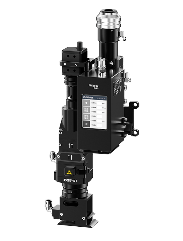 双摆光斑焊接头